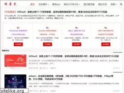 Sites similar to ruiwuer.com
