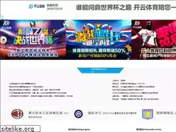 Sites similar to ruixingweixiu.com