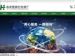 Sites similar to ruixinhengfeng.com