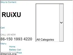 Sites similar to ruixubattery.com