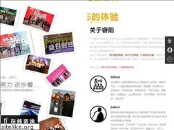 Sites similar to ruiyang-hy.com