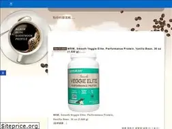 Sites similar to ruiyu10738.pixnet.net
