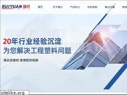 Sites similar to ruiyuan99.com