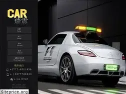 Sites similar to ruizhen.net