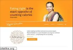 Sites similar to rujutadiwekar.com