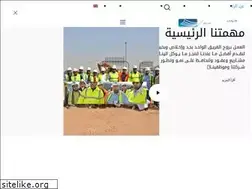 Sites similar to ruk-sa.com