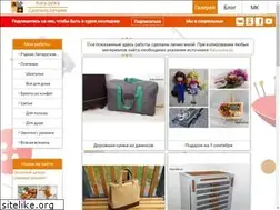 Sites similar to ruka-delka.by