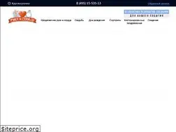 Sites similar to ruka-i-serdce.ru