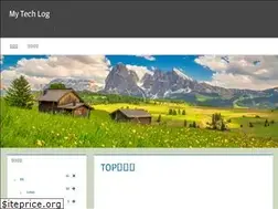 Sites similar to ruka.page