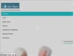 Sites similar to rukadruga.ru