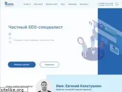 Sites similar to rukala.ru