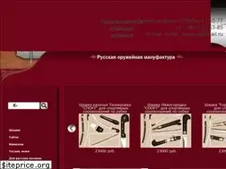 Sites similar to rukalibr.com