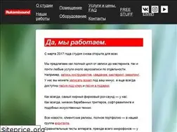 Sites similar to rukamisound.ru