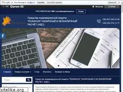 Sites similar to rukaviza.com