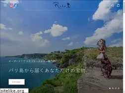 Sites similar to ruke.jp