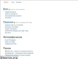 Sites similar to rukeba.com