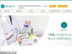 Sites similar to ruken.org