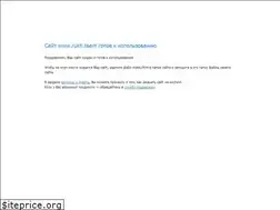 Sites similar to rukh.team