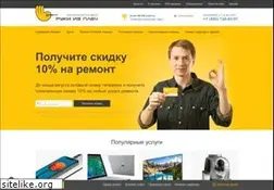 Sites similar to ruki-iz-plech.ru