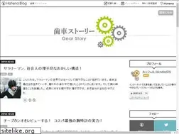 Sites similar to rukia121.net