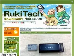 Sites similar to rukitech.net
