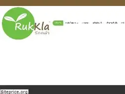 Sites similar to rukkla.com