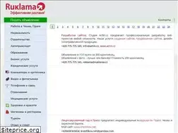 Sites similar to ruklama.cz