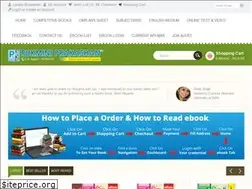 Sites similar to rukminiprakashan.com