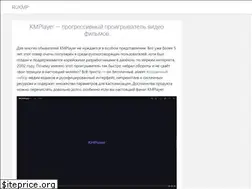 Sites similar to rukmp.com