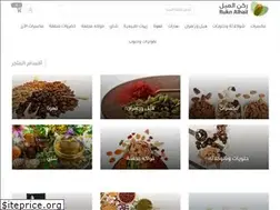 Sites similar to ruknalhail.com