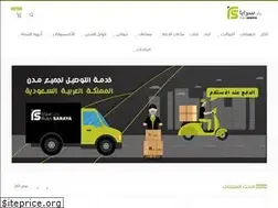 Sites similar to ruknsaraya.com