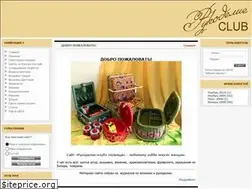 Sites similar to rukodelie-club.ru