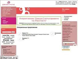 Sites similar to rukodelie-ds.ru