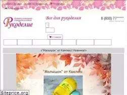Sites similar to rukodelie-online.ru