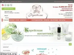 Sites similar to rukodelie-opt.ru