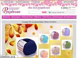Sites similar to rukodelie-rostov.ru