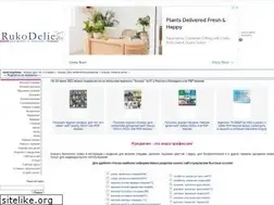Sites similar to rukodelie.by