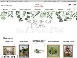 Sites similar to rukodelie.ru