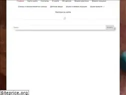 Sites similar to rukodelie24.ru