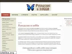Sites similar to rukodeliehobbi.ru