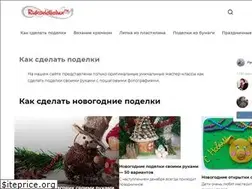 Sites similar to rukodelielux.ru