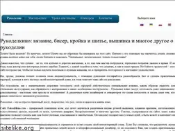 Sites similar to rukodelkino.com