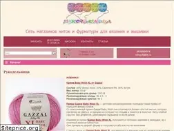 Sites similar to rukodelnica.zp.ua