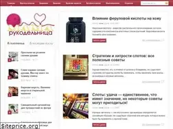 Sites similar to rukodelnicam.ru