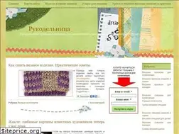 Sites similar to rukodelnitca.ru