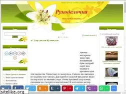 Sites similar to rukodelochka-video.ru