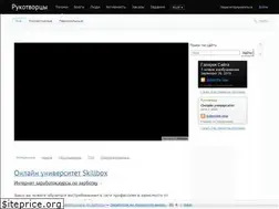 Sites similar to rukotvortsy.ru