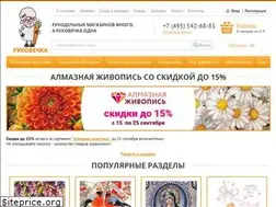 Sites similar to rukovechka.ru