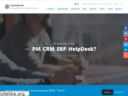 Sites similar to rukovoditel.net.ru