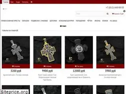Sites similar to rukrest-shop.ru